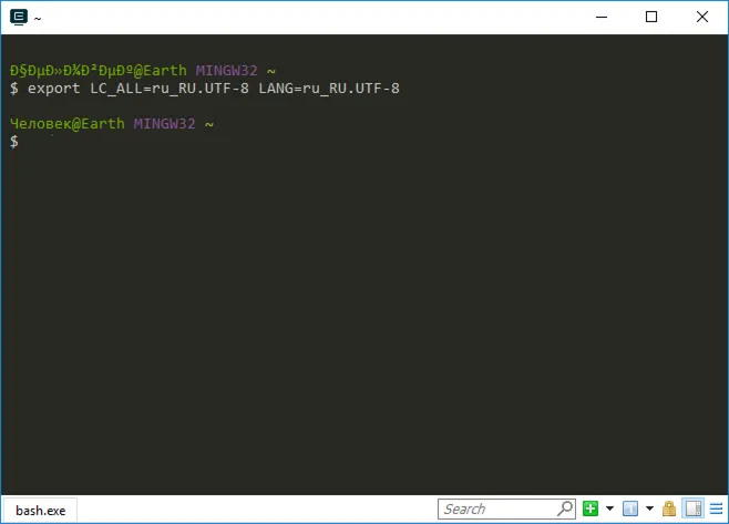 Правильная кодировка