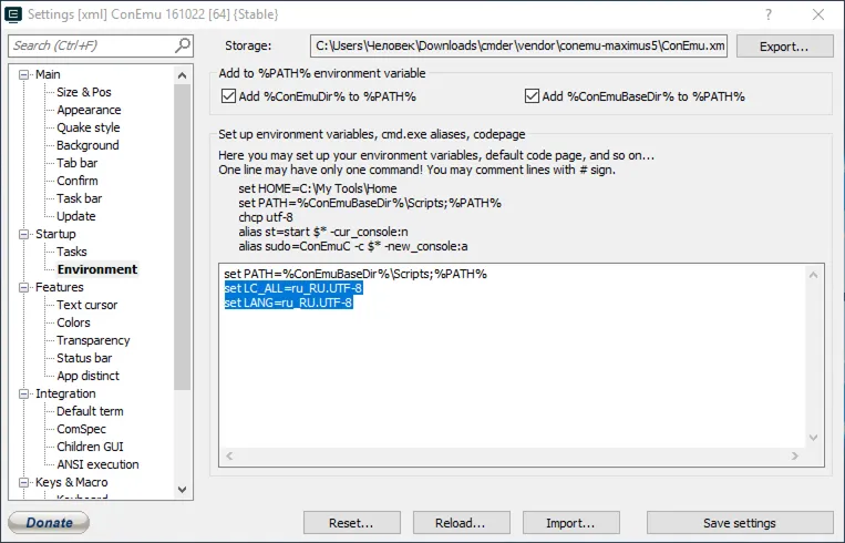 Как указать кодировку в настройках